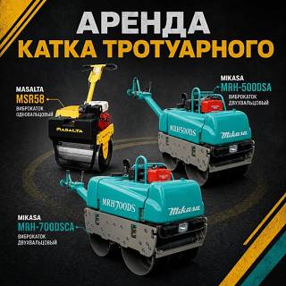 ������ ����� ����������� � ����� �� 4000 ���/����