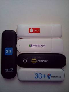 ������ 3 G ������