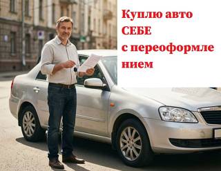 ����� ��� ���������� �������