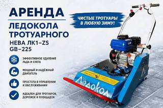������ �������� � ��������� �� ������ ��� ������� � ����� | 3360 �/����
