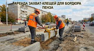 ������ ������������ ��� ������� � ����� | �������� ������ 40