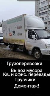 ������, ��������, ����� ������
