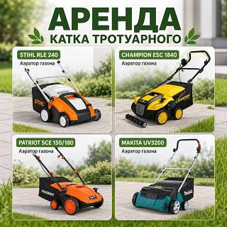 ������ �������� ��� ������ � ����� | ������ - ��������� �����