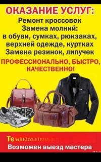 ������������� ���� ����� �� �������� 29, �� �����