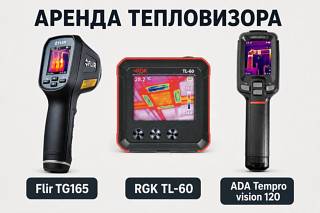 ������ ����������� � ����� �� �������� "������" | �� 1160 ���/����