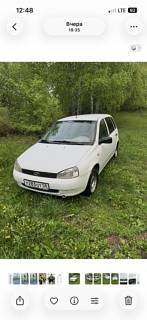 ������ LADA (���) Kalina 111730
