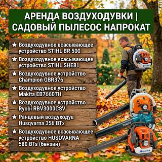 ������ ������������ � ����� | ������� ������� ��������