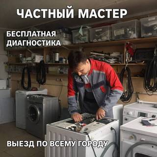 ������ ���������� �����. ������ �� ����
