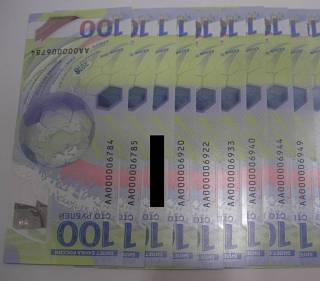 100 ������ ������ � ������� �������� (�������, �����)