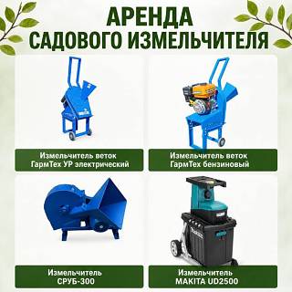 ������ ������������ ����� � ����� - �������� ������� ��� ������� ������� �������