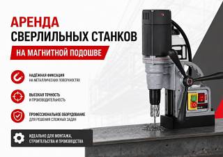 ������ ����������� ������� �� ��������� ������� � ����� | �� 1440 ���/����