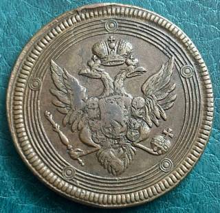 5 ������ 1805 �� (�������, �����) �� ��������