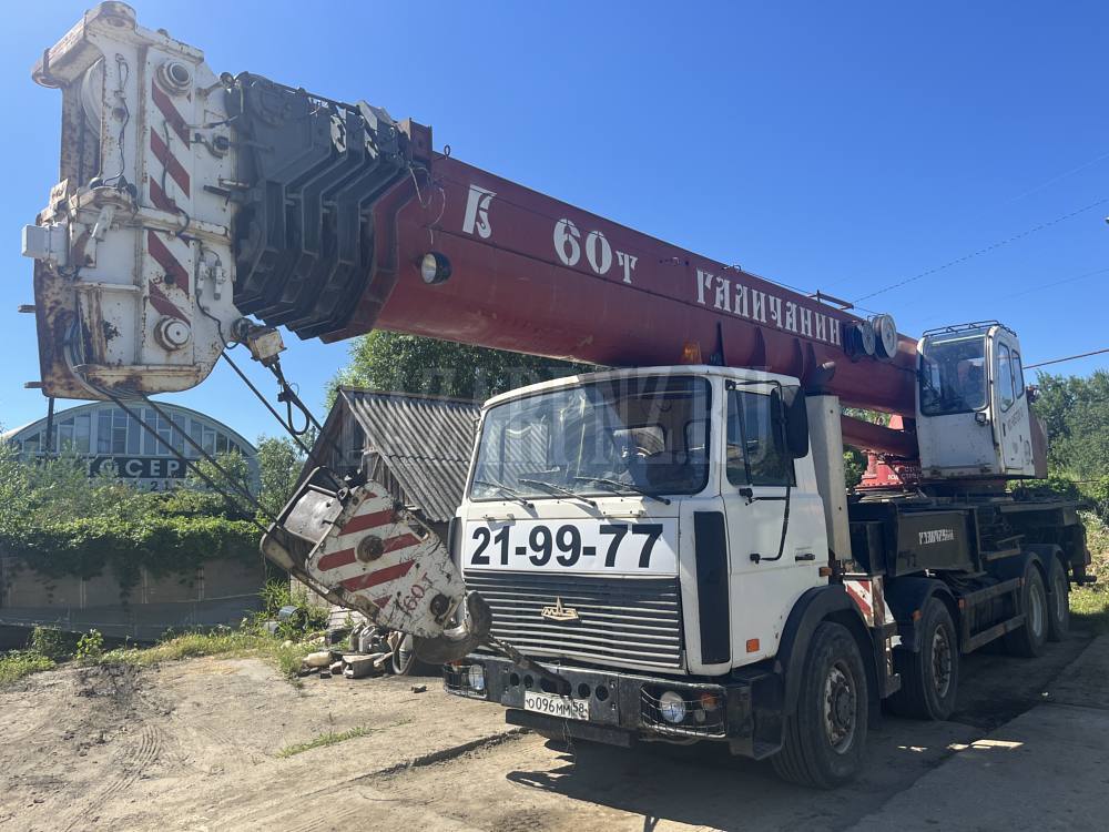 Услуги автокрана 50 т и 60 т